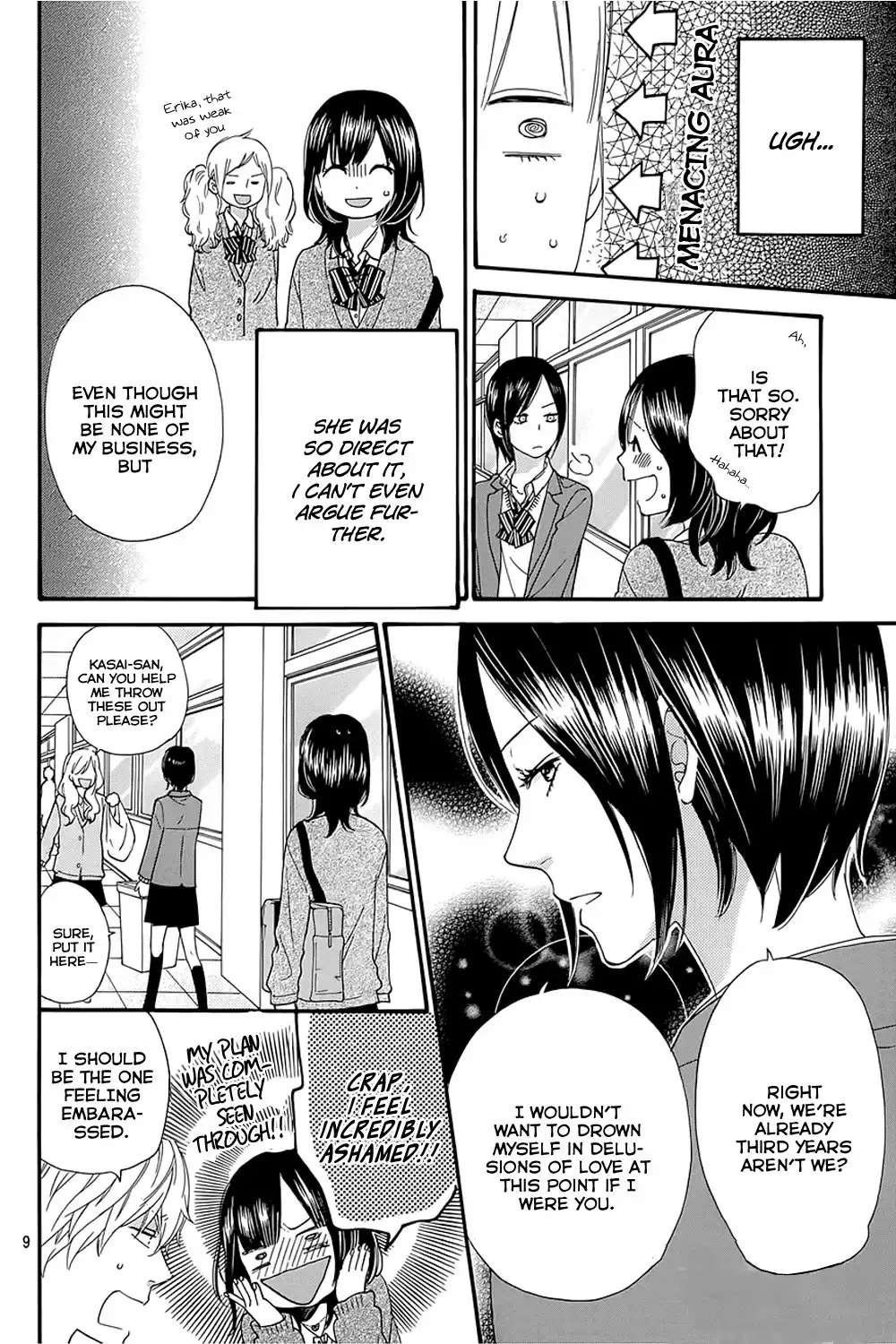 Ookami Shoujo to Kuro Ouji Chapter 39 13